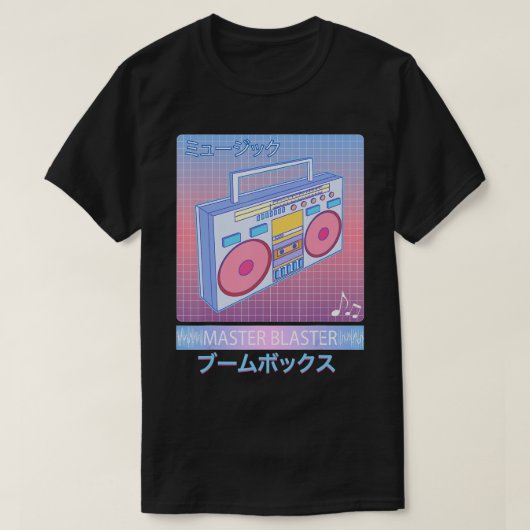 Vaporgolf-inzoomvak Retro 80s Japanse tapespeler T-shirt (Design voorkant)