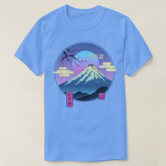 Vaporlandschap T-shirt (Design voorkant)