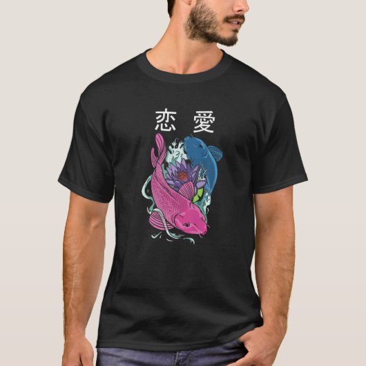 Vaporwave Aesthetic 恋愛 Koi Fish Yin and Yang T-shirt (Voorkant)