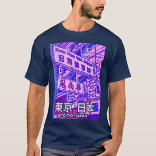 Vaporwave Aesthetic Japanese Streetwear Tokyo Japa T-shirt