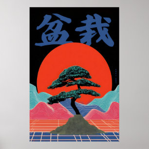 Vaporwave Bonsai Kunstprint Japanse Esthetiek Poster