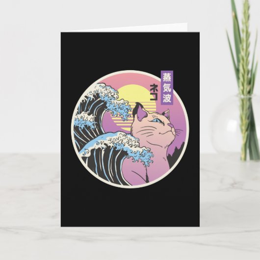 VAPORWAVE CAT KAART (Voorkant)