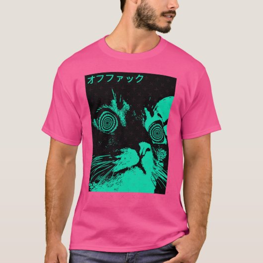 Vaporwave Cool Cat Japanese Urban Neon Style gift  T-shirt (Voorkant)