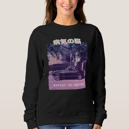 Vaporwave Esthetische Glitch 80s Retro Auto Trui (Voorkant)
