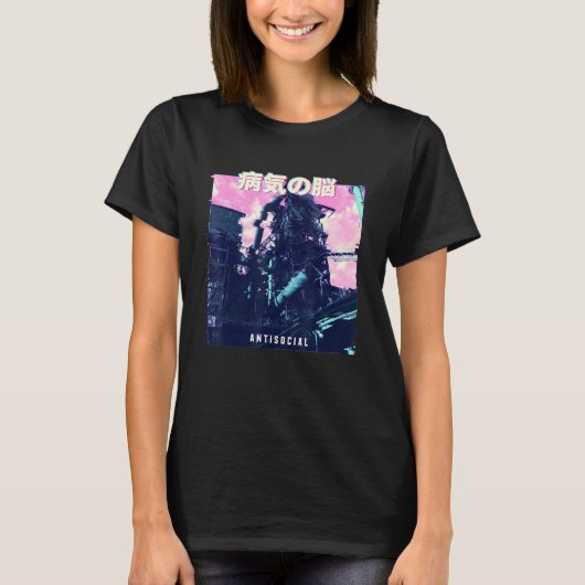 Vaporwave Esthetische Glitch 80s Retro Machine T-shirt (Voorkant)