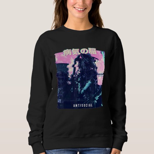 Vaporwave Esthetische Glitch 80s Retro Machine Trui (Voorkant)
