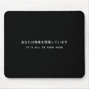 Vaporwave esthetische Japanse kanji is alles in uw Muismat