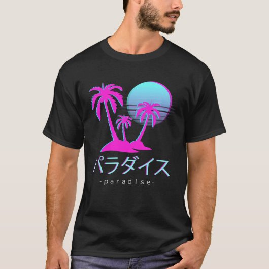 Vaporwave esthetische Otaku Japans paradijs zonson T-shirt (Voorkant)