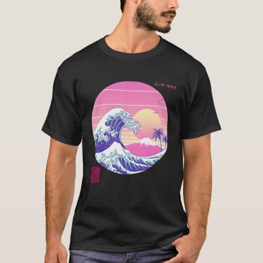 Vaporwave Grote Golf Japans Esthetisch T-shirt (Voorkant)