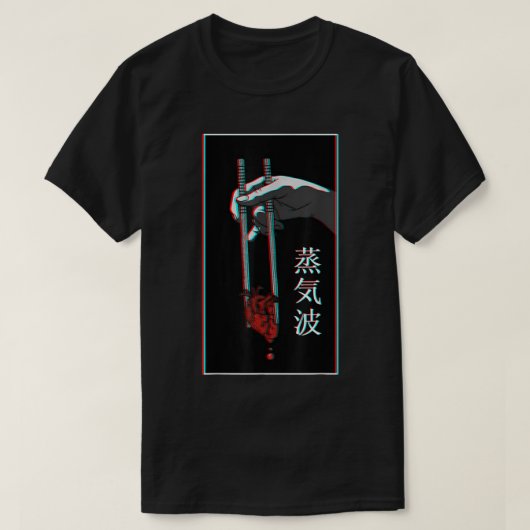 Vaporwave Hart Bamboe Glitch Kunst T-shirt (Design voorkant)