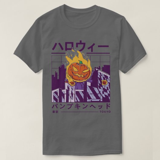 Vaporwave Jackolantern Pompoen Esthetiek Japans T-shirt (Design voorkant)