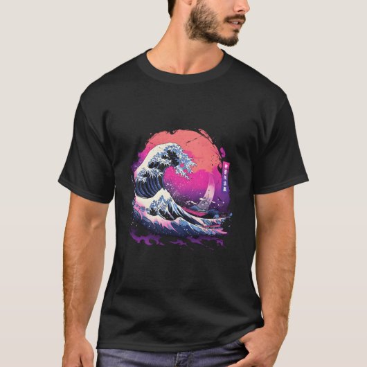 Vaporwave Japanese Kanagawa Wave Big Wave Novelty T-shirt (Voorkant)