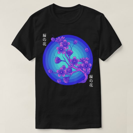 Vaporwave Japanse Sakura Cherry Blossom Tree Fest T-shirt (Design voorkant)