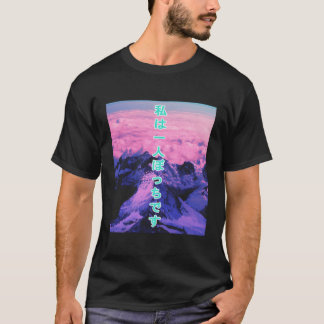 Vaporwave Mountain Alleen Japanse esthetische Gift T-shirt