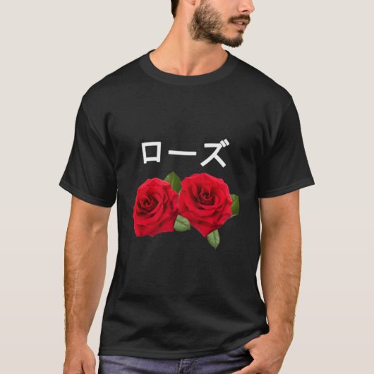 Vaporwave Roos met japanse tekst T-shirt (Voorkant)