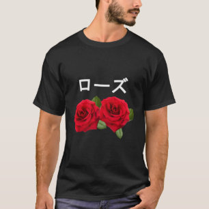 Vaporwave Roos Met Japanse Tekst T-shirt