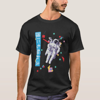 Vaporwave Ruimtevaarder Kanji Street Wear T-shirt