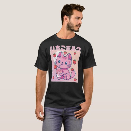Vaporwave Strawberry Cat 90s Japanese Kawaii Straw T-shirt (Voorkant volledig)