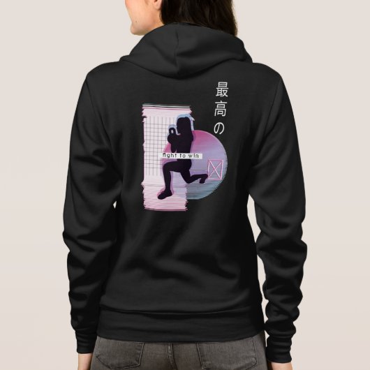 Vaporwave Synthwave HIIT Hoodie (Achterkant)