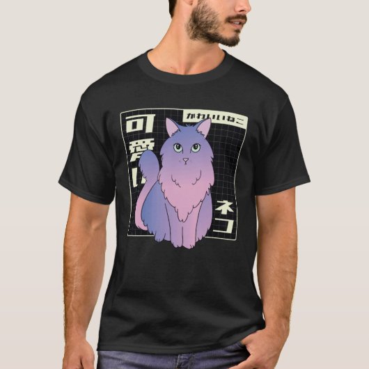 Vaporwave Synthwave Japanse 80s 90s Retro Cat T-shirt (Voorkant)