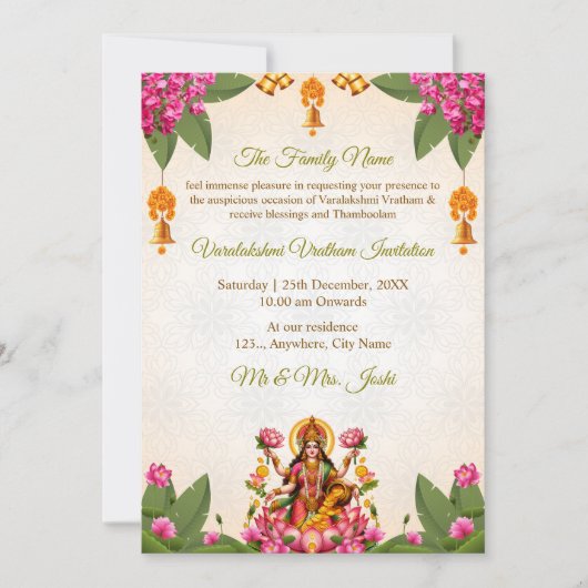 Varalakshmi Vratham Invitation Kaart, Puja Uitnodi Kaart (Voorkant)