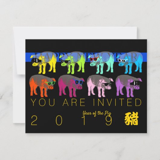 Varkens Chinees Nieuwjaar Pop aangepaste uitnodigi Kaart (Voorkant)
