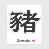 Varkens in het Chinees — Zodiadier Sticker (Vel)