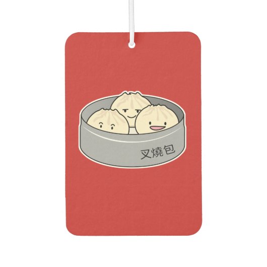 Varkensbroodje dim sum Chinees ontbijt gestoomd bb Luchtverfrisser (Voorkant)