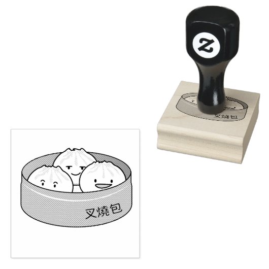 Varkensbroodje dim sum Chinees ontbijt gestoomd bb Rubberstempel (Gestempeld)