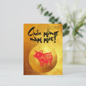 Varkenshaar: Groet in Vietnamees Briefkaart (Staand voorkant)