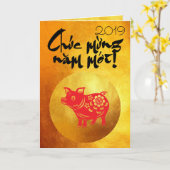 Varkensjaar 2019 Groet in Vietnamees G Goud Kaart (Gele Bloem)