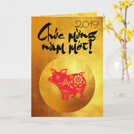 Varkensjaar 2019 Groet in Vietnamese Goud G Kaart (Gele Bloem)