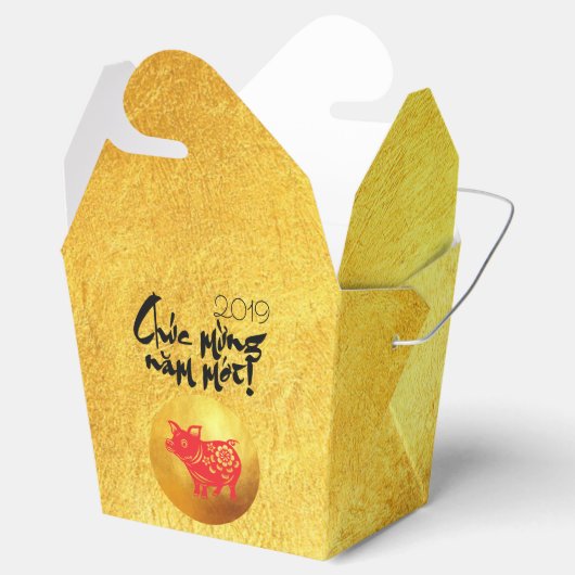 Varkensjaar 2019 groet Vietnamese gouden gunst doo Bedankdoosjes (Geopend)