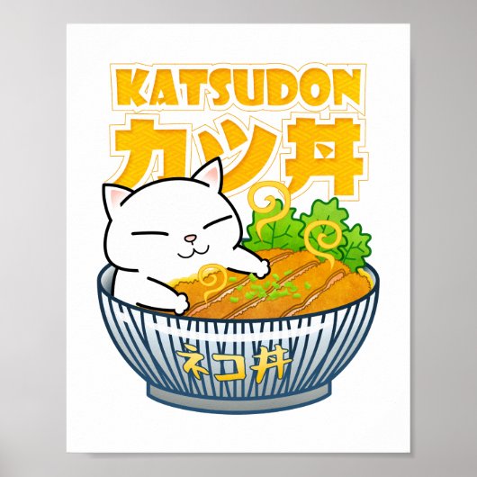 Varkenskat Katsudon Poster (Voorkant)