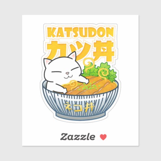 Varkenskat Katsudon Sticker (Vel)