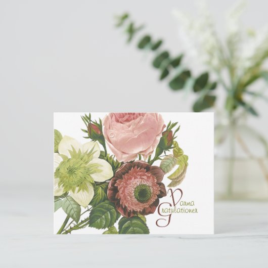 Varma Gratulationer CC0138 Briefkaart (Staand voorkant)