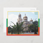 Varna - Bulgarije Briefkaart (Voorkant / Achterkant)