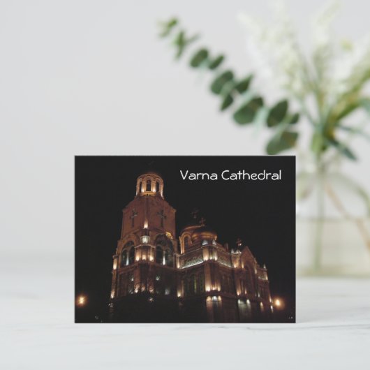 Varna Cathedral Briefkaart (Staand voorkant)