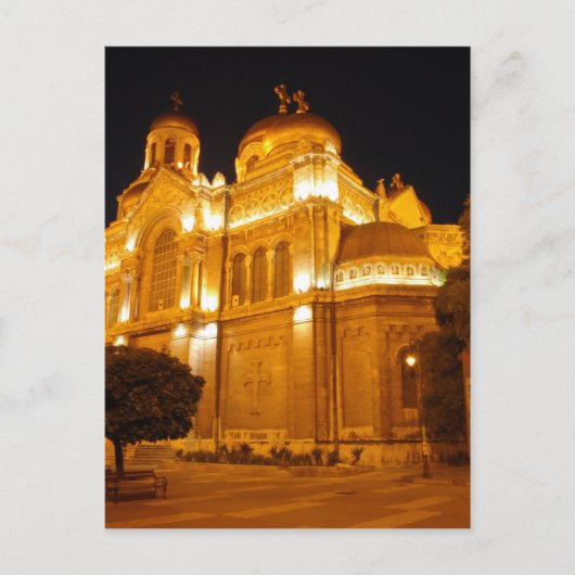 Varna kathedraal 's nachts briefkaart (Voorkant)