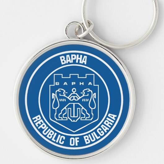 Varna Round Emblem Sleutelhanger (Voorkant)