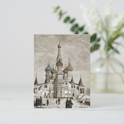 Vasili Cathedral Red Square Onion Dome Theotokos Briefkaart (Staand voorkant)