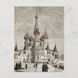 Vasili Cathedral Red Square Onion Dome Theotokos Briefkaart