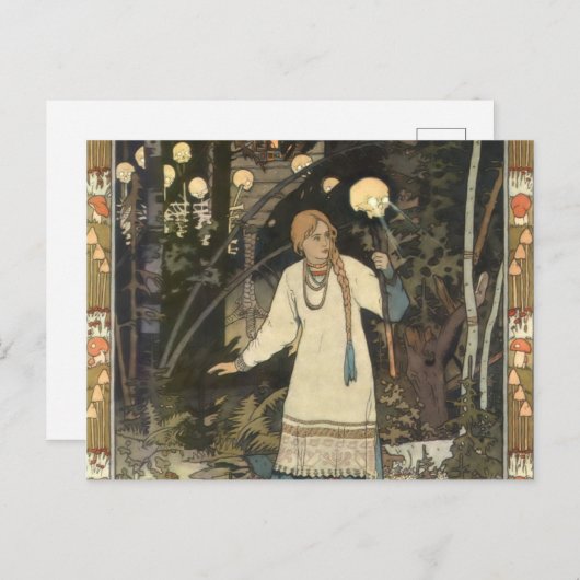 Vasilisa the Beauful at at the Hut of Baba Yaga -  Briefkaart (Voorkant / Achterkant)