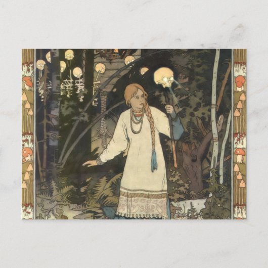 Vasilisa the Beauful at at the Hut of Baba Yaga -  Briefkaart (Voorkant)