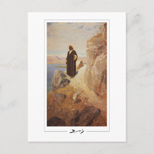 Vasily Polenov #106 - Kunstkaart Briefkaart (Voorkant)