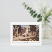 Vasily Polenov #152 - Kunstmatig Briefkaart (Staand voorkant)