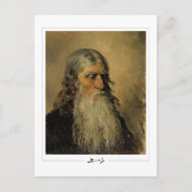 Vasily Polenov #255 - Kunstmatig Briefkaart