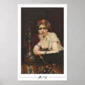 Vasily Polenov Zedign Art Poster #66 (Voorkant)