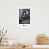 Vasily Polenov Zedign-kunstposter #6 Poster (Keuken)