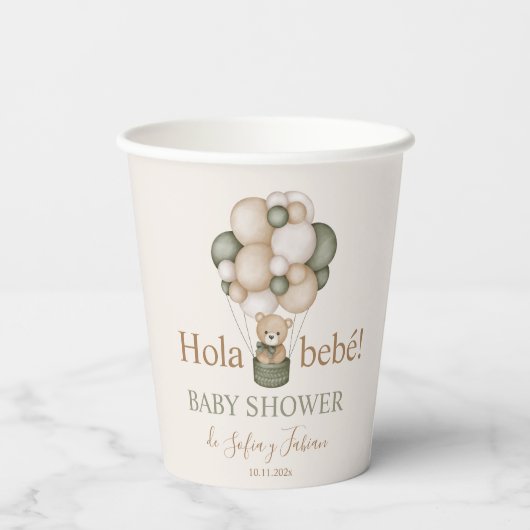 Vasos De Papel Teddy Bear Baby shower Boy Papieren Bekers (Achterkant)